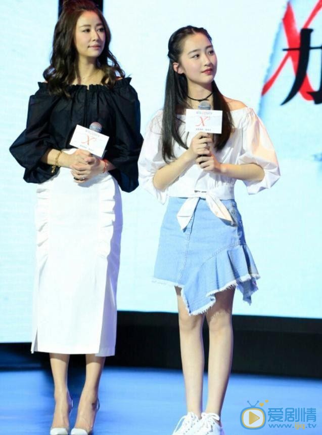 邓恩熙活动照 邓恩熙高清写真_邓恩熙高清剧照