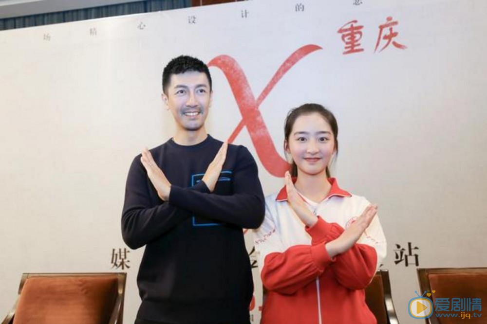 邓恩熙与人合照 邓恩熙高清写真_邓恩熙高清剧照