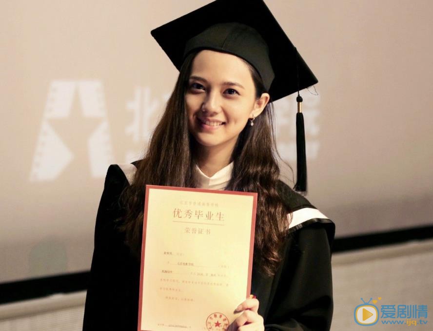 姜珮瑶毕业照 姜珮瑶高清写真_姜珮瑶高清剧照