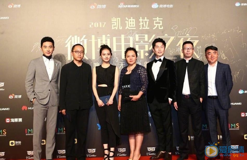 姜珮瑶活动照 姜珮瑶高清写真_姜珮瑶高清剧照