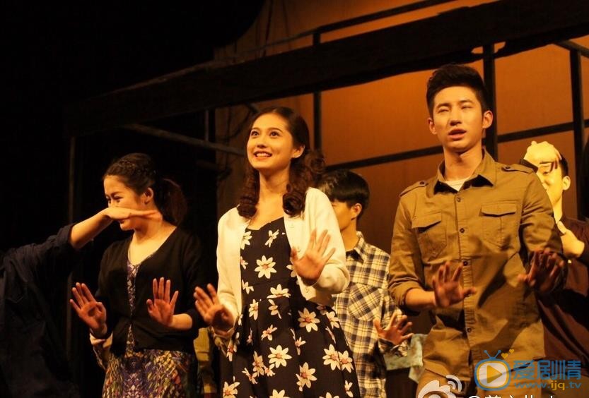姜珮瑶话剧作品照 姜珮瑶高清写真_姜珮瑶高清剧照
