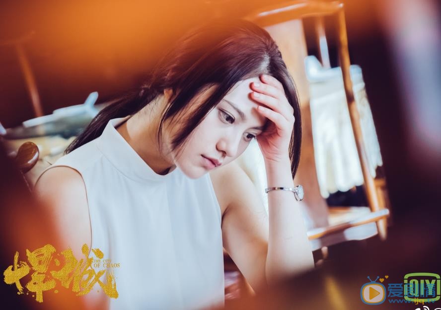姜珮瑶《悍城》剧照 姜珮瑶高清写真_姜珮瑶高清剧照