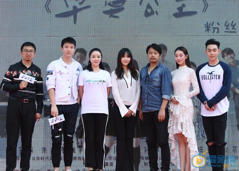 孙书博活动照 孙书博高清写真_孙书博高清剧照