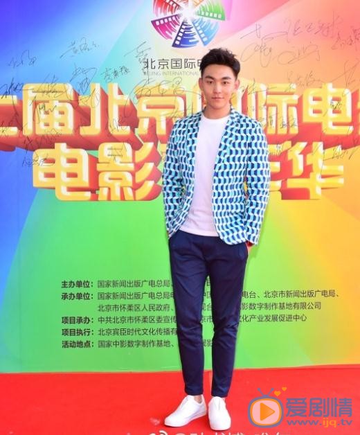 孙书博活动照 孙书博高清写真_孙书博高清剧照