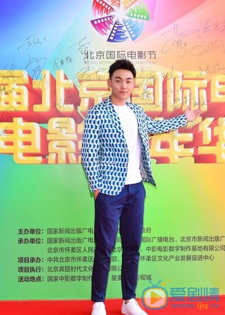 孙书博活动照 孙书博高清写真_孙书博高清剧照