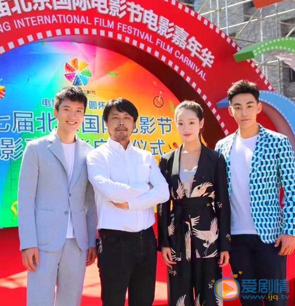 孙书博活动照 孙书博高清写真_孙书博高清剧照