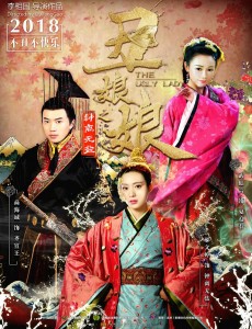 齐丑无艳