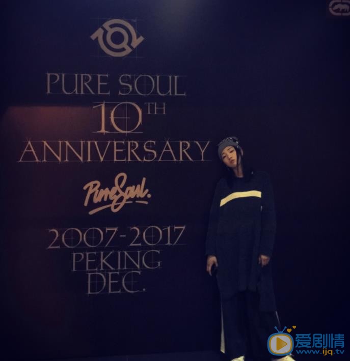 Yamy生活照 Yamy高清写真_Yamy高清剧照