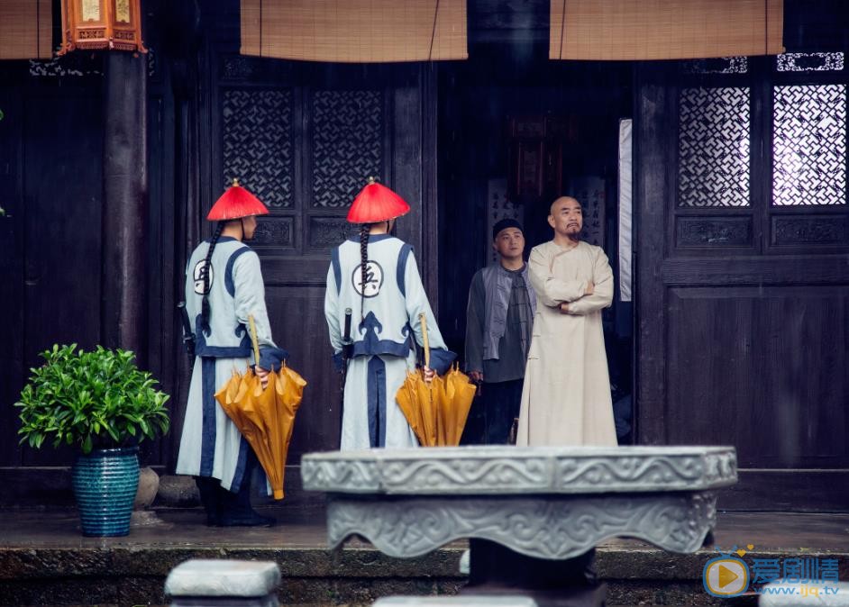 一代名相陈廷敬陈廷敬剧照