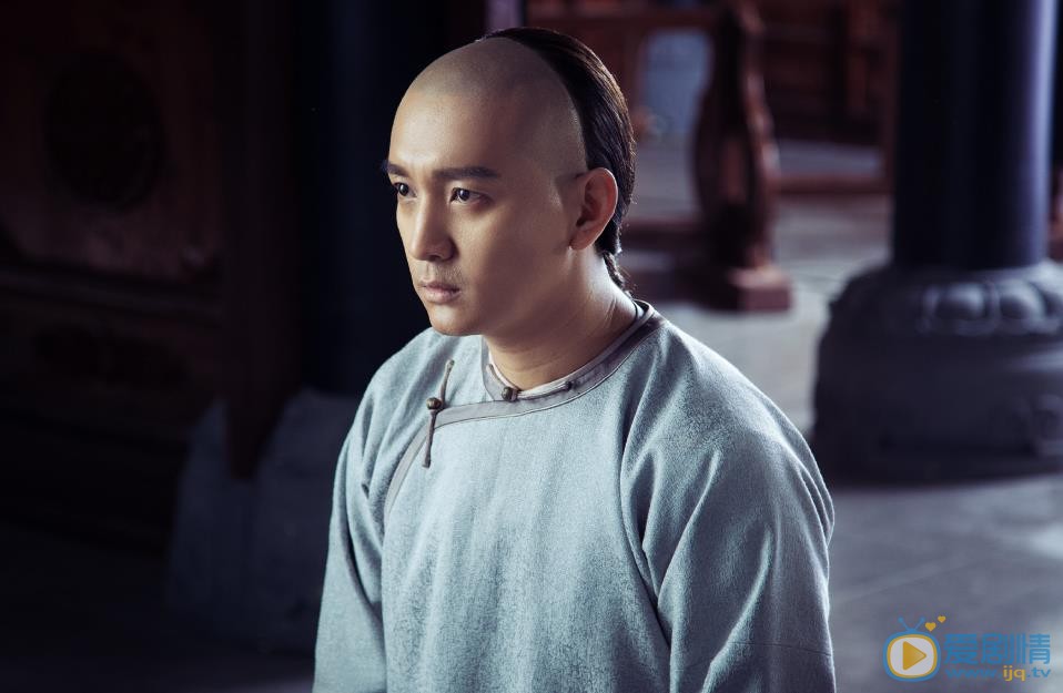 一代名相陈廷敬陈壮履剧照 