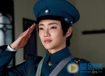 黄埔女生庄园剧照 