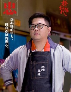 卓力