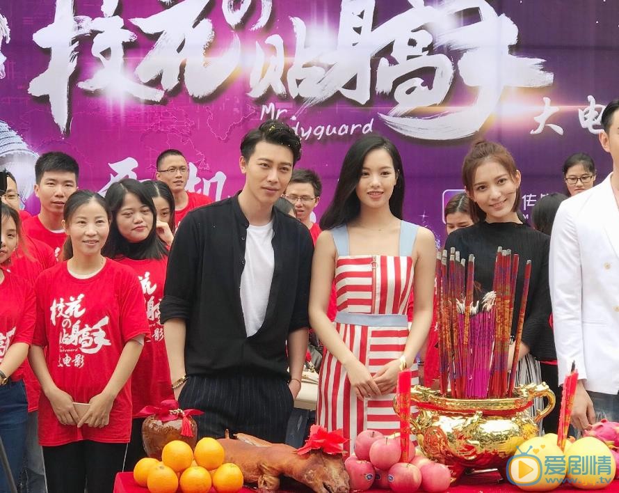 郑棠元活动照 郑棠元高清写真_郑棠元高清剧照
