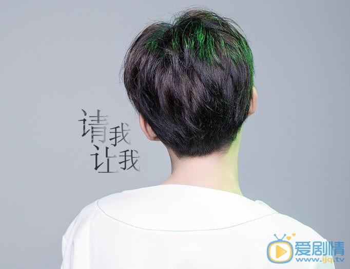 徐鹤尼白色写真 徐鹤尼高清写真_徐鹤尼高清剧照