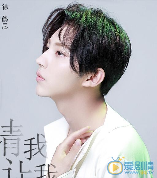徐鹤尼白色写真 徐鹤尼高清写真_徐鹤尼高清剧照
