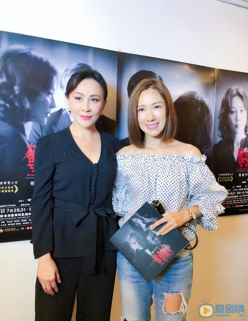 李施嬅与人合照 李施嬅高清写真_李施嬅高清剧照