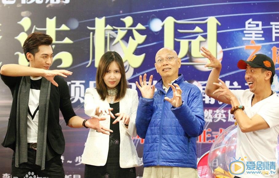 李柏谊活动照 李柏谊高清写真_李柏谊高清剧照