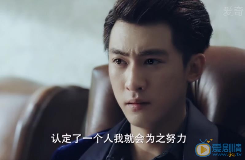 李柏谊影视作品照 李柏谊高清写真_李柏谊高清剧照