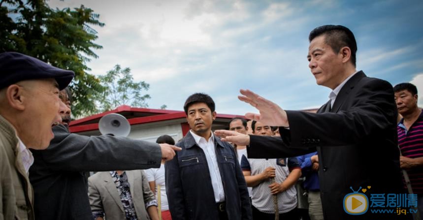 啊父老乡亲耿连杰剧照