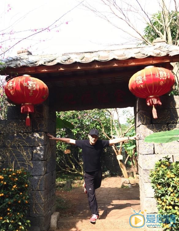 李智游玩照 李智游玩照