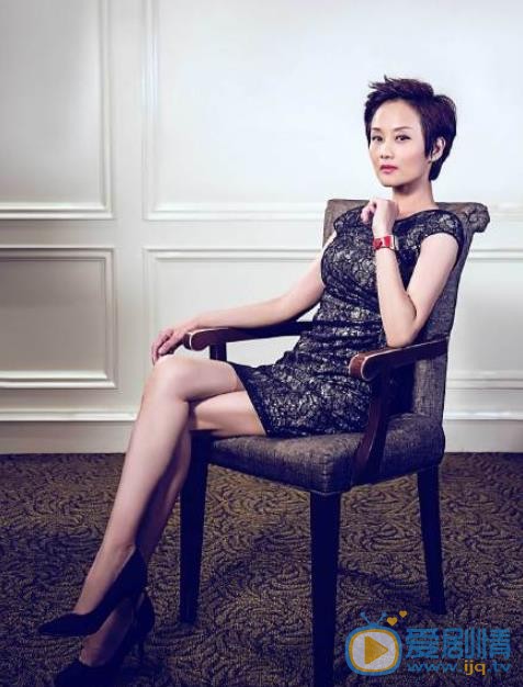 暖男记顾晓婷剧照 