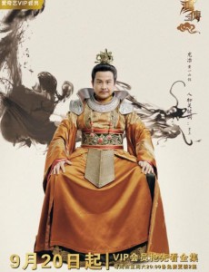 龙冶