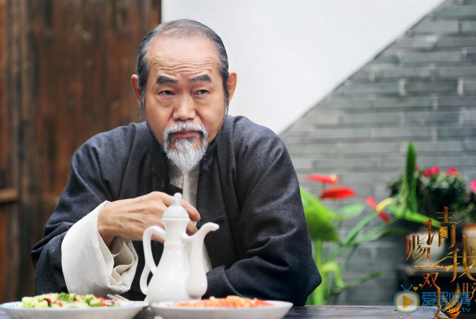 请赐我一双翅膀毛九剧照 