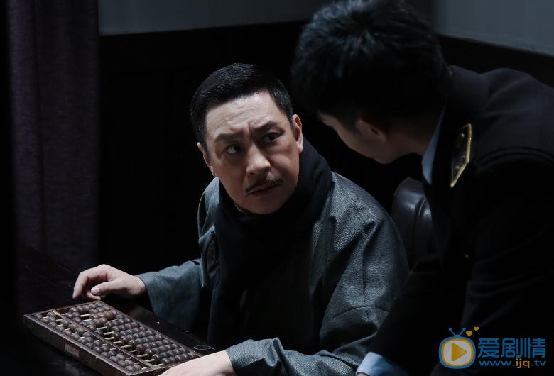 请赐我一双翅膀关泊君剧照 