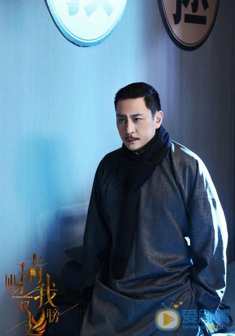 请赐我一双翅膀关泊君剧照 