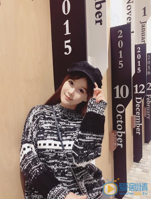 姜彦汐生活照 姜彦汐高清写真_姜彦汐高清剧照