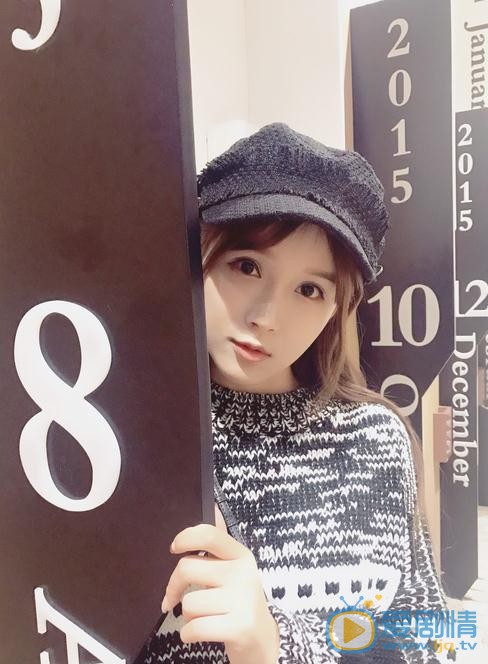 姜彦汐生活照 姜彦汐高清写真_姜彦汐高清剧照