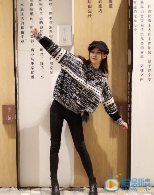 姜彦汐生活照 姜彦汐高清写真_姜彦汐高清剧照