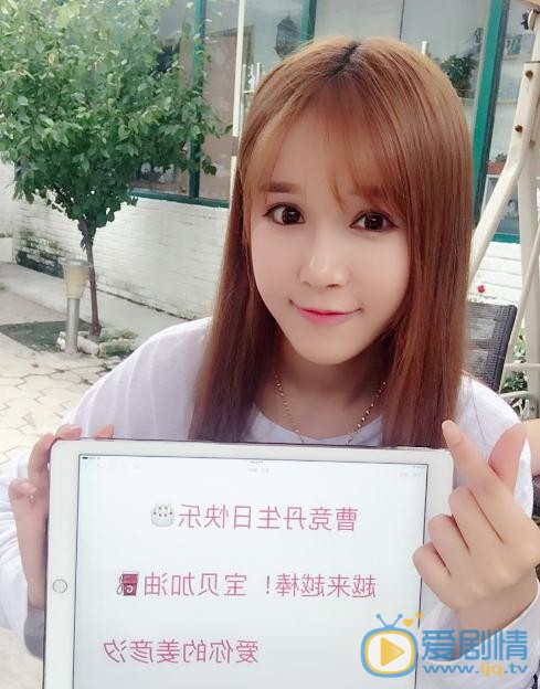 姜彦汐生活照 姜彦汐高清写真_姜彦汐高清剧照