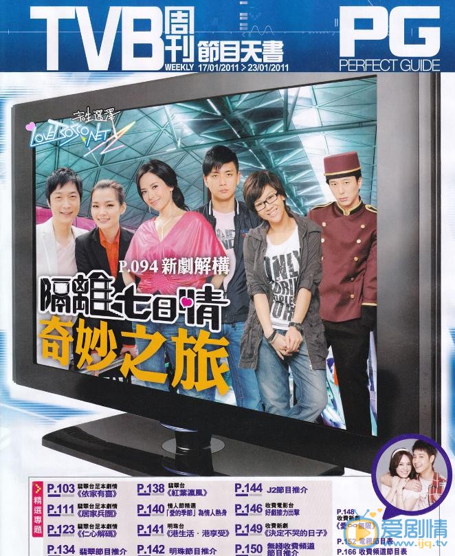 郭羡妮杂志大片 郭羡妮高清写真_郭羡妮高清剧照