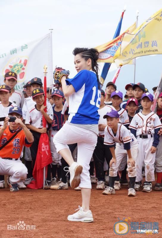 徐若瑄活动照 徐若瑄高清写真_徐若瑄高清剧照