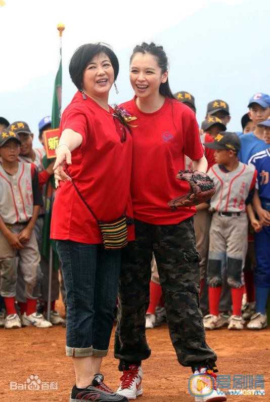 徐若瑄活动照 徐若瑄高清写真_徐若瑄高清剧照