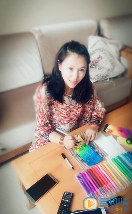 蒋林燕生活照 蒋林燕高清写真_蒋林燕高清剧照