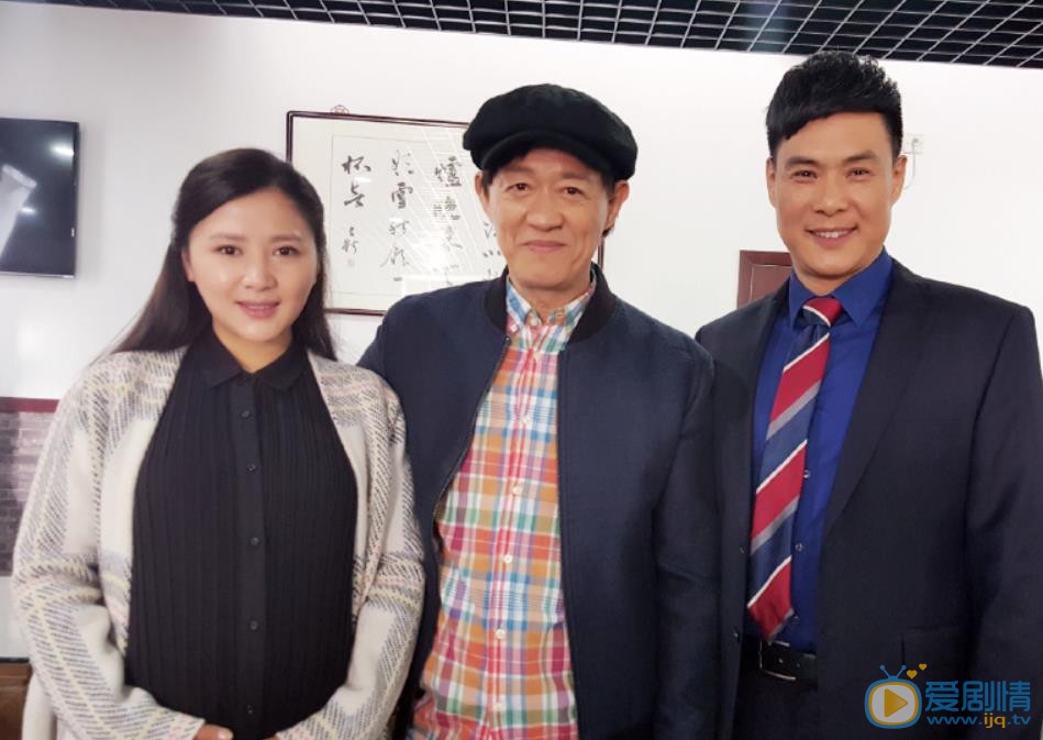 蒋林燕与他人合影 蒋林燕高清写真_蒋林燕高清剧照