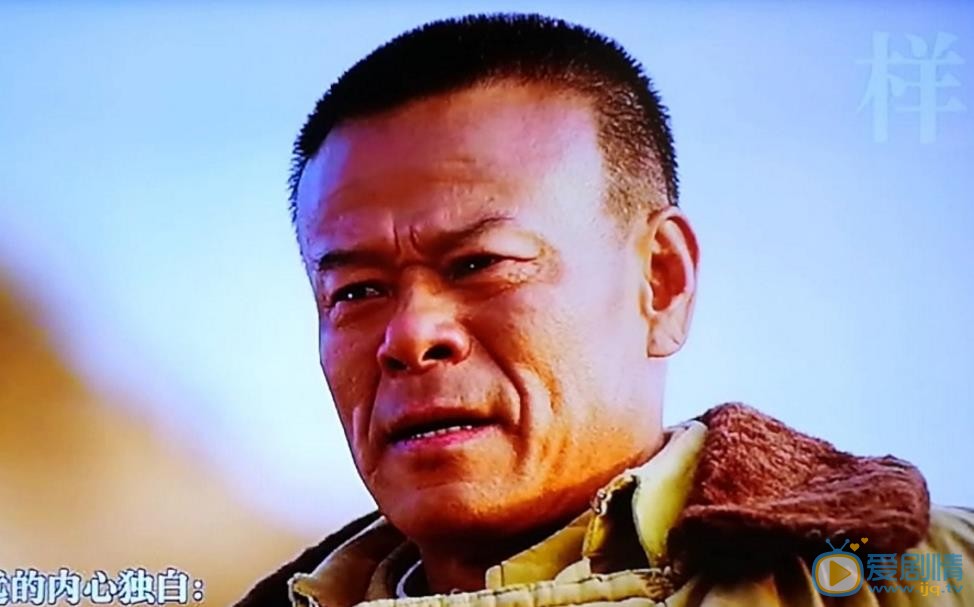 右玉和她的县委书记们梁怀远剧照 