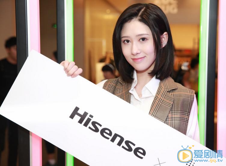 张新洁活动照 张新洁高清写真_张新洁高清剧照