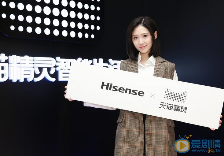 张新洁活动照 张新洁高清写真_张新洁高清剧照