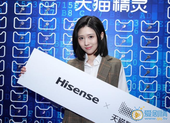 张新洁活动照 张新洁高清写真_张新洁高清剧照