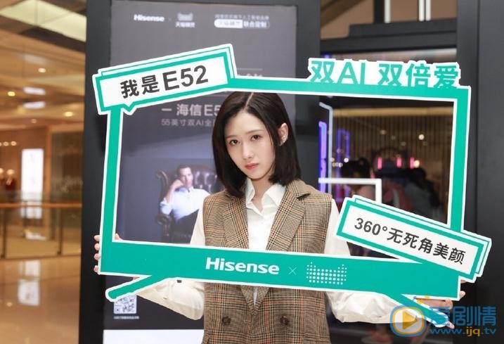张新洁活动照 张新洁高清写真_张新洁高清剧照