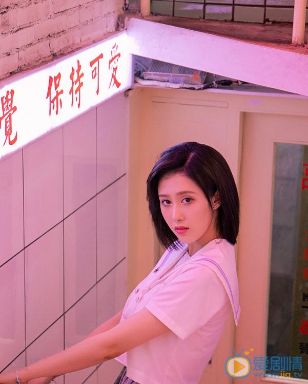 张新洁其他写真 张新洁高清写真_张新洁高清剧照