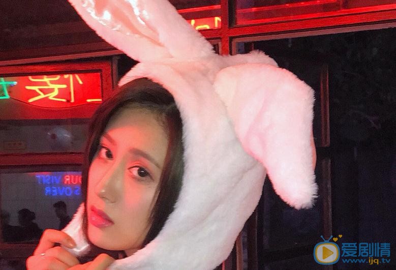 张新洁兔子写真 张新洁高清写真_张新洁高清剧照