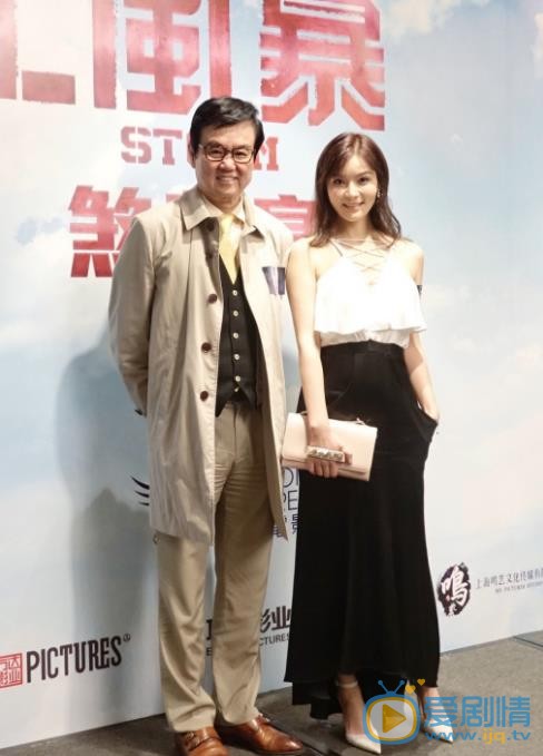 夏嫣活动照 夏嫣高清写真_夏嫣高清剧照