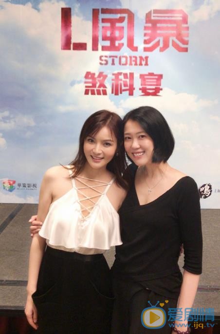 夏嫣活动照 夏嫣高清写真_夏嫣高清剧照