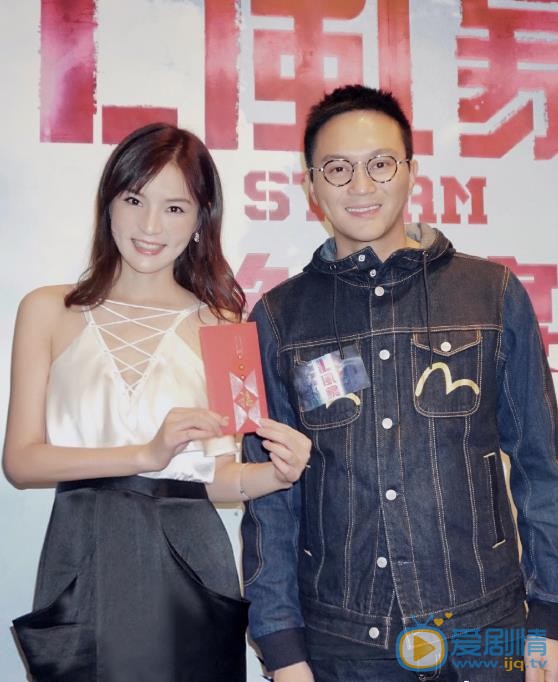 夏嫣活动照 夏嫣高清写真_夏嫣高清剧照