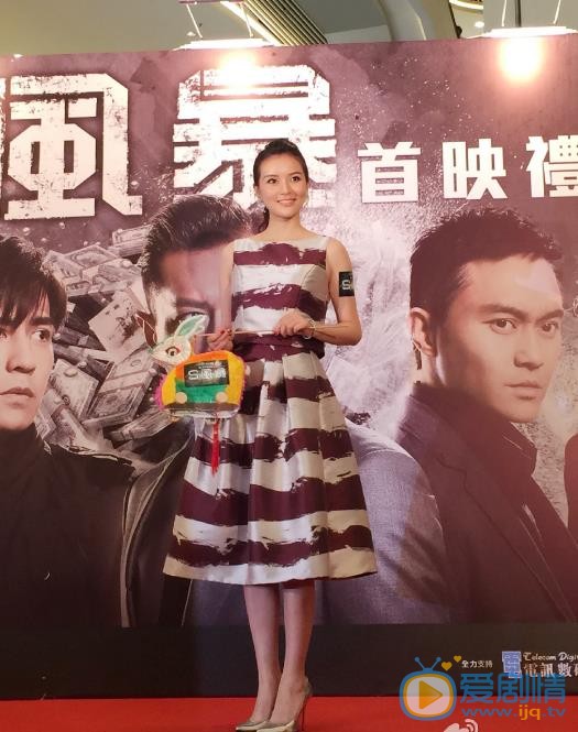 夏嫣活动照 夏嫣高清写真_夏嫣高清剧照