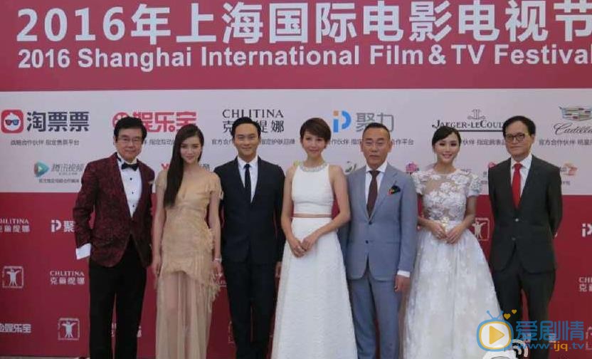 夏嫣活动照 夏嫣高清写真_夏嫣高清剧照